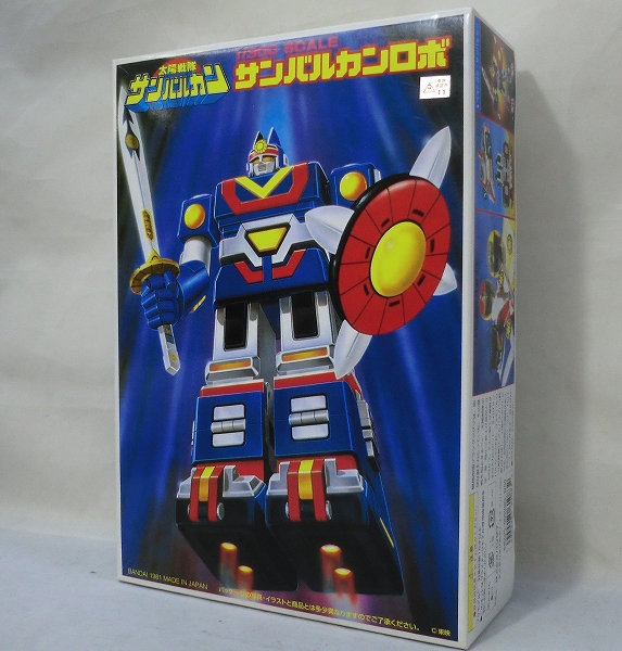 バンダイ プラモデル 太陽戦隊サンバルカン 1/300 サンバルカンロボ