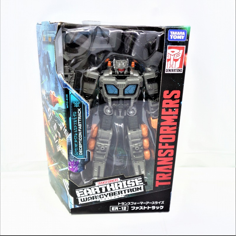 トランスフォーマー アースライズ ER-12 ファストトラック