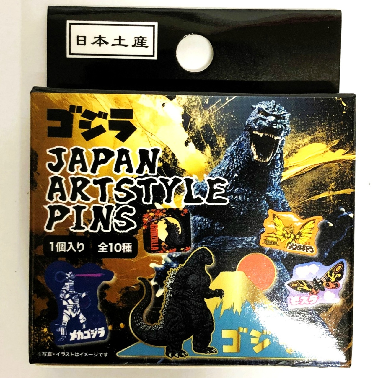 ゴジラJAPAN ARTSTYLE PINS【単品】