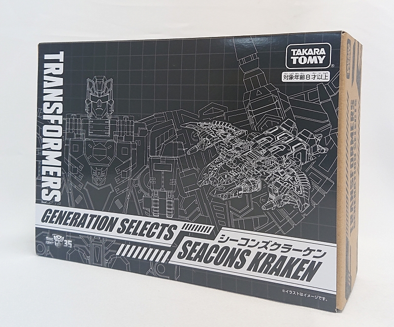 Transformers Generation Selects Seacons Clerken