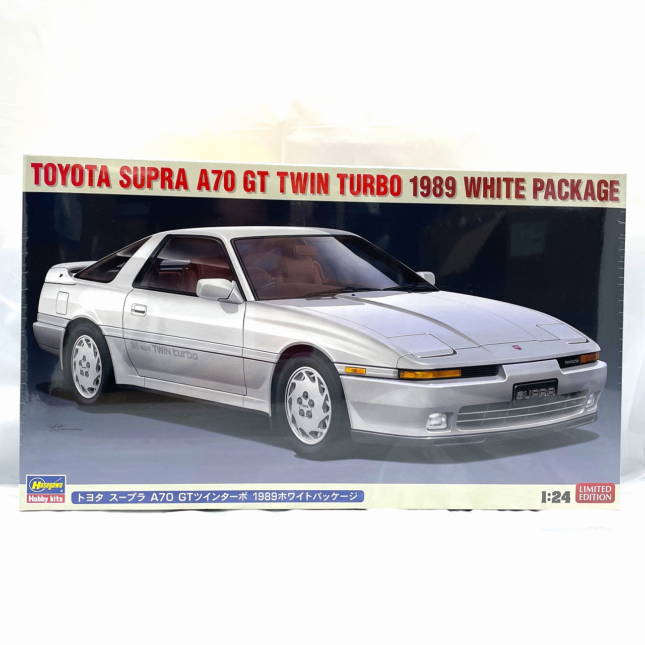 1/24 トヨタ スープラ A70 GTツインターボ 1989 ホワイトパッケージ