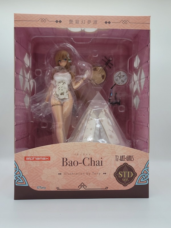 アルファマックス Bao-Chai バオ・チャイ illustration by Tony STD Ver. 1/6PVCフィギュア