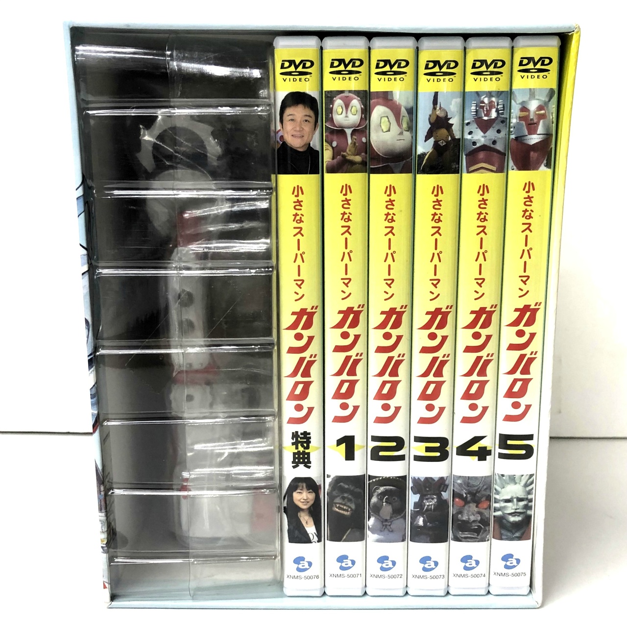 小さなスーパーマン ガンバロン DVD-BOX