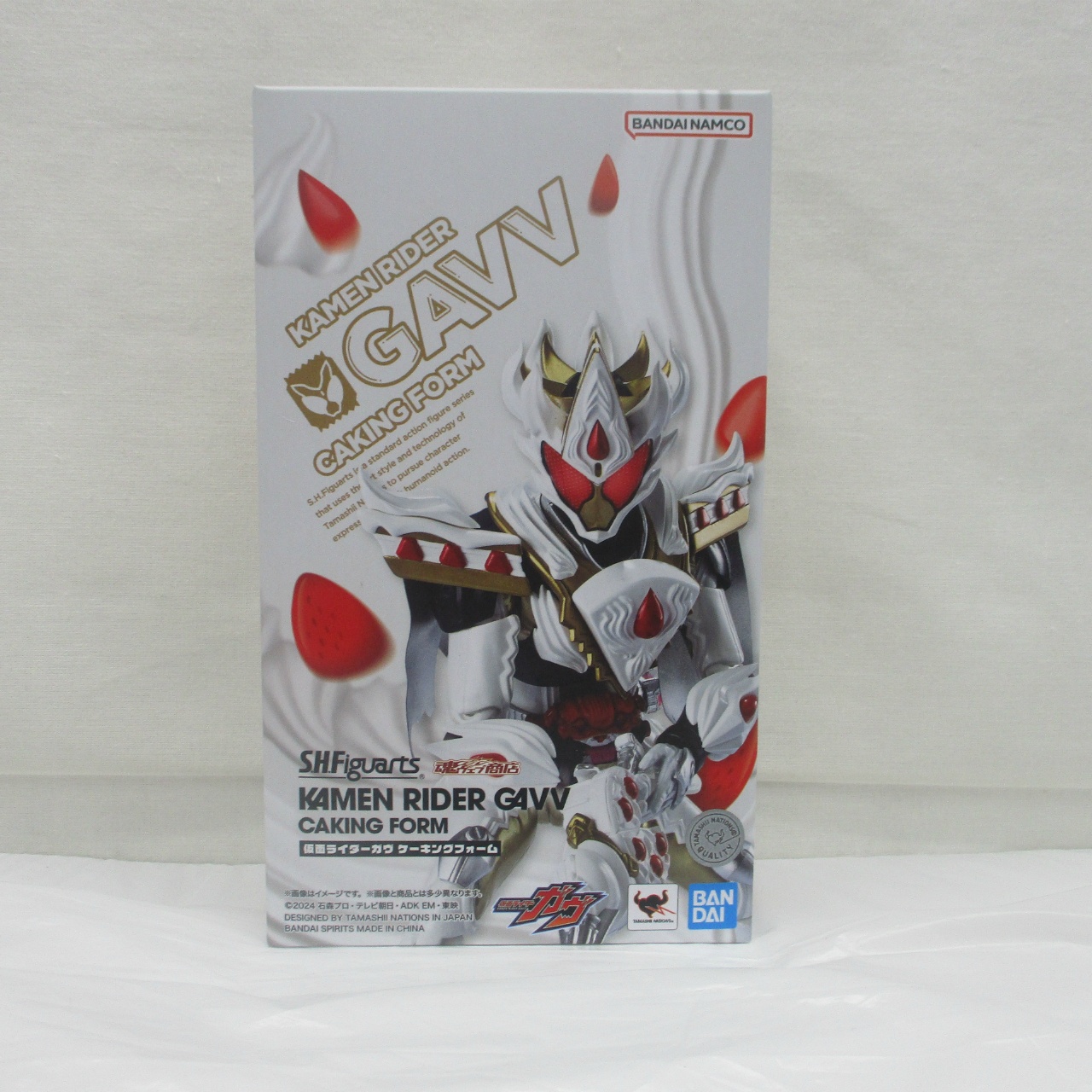 S.H.Figuarts Kamen Rider Gab Caking Foam