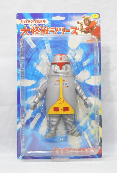 ユニファイブ キャプテウルトラ大怪獣シリーズ ハック