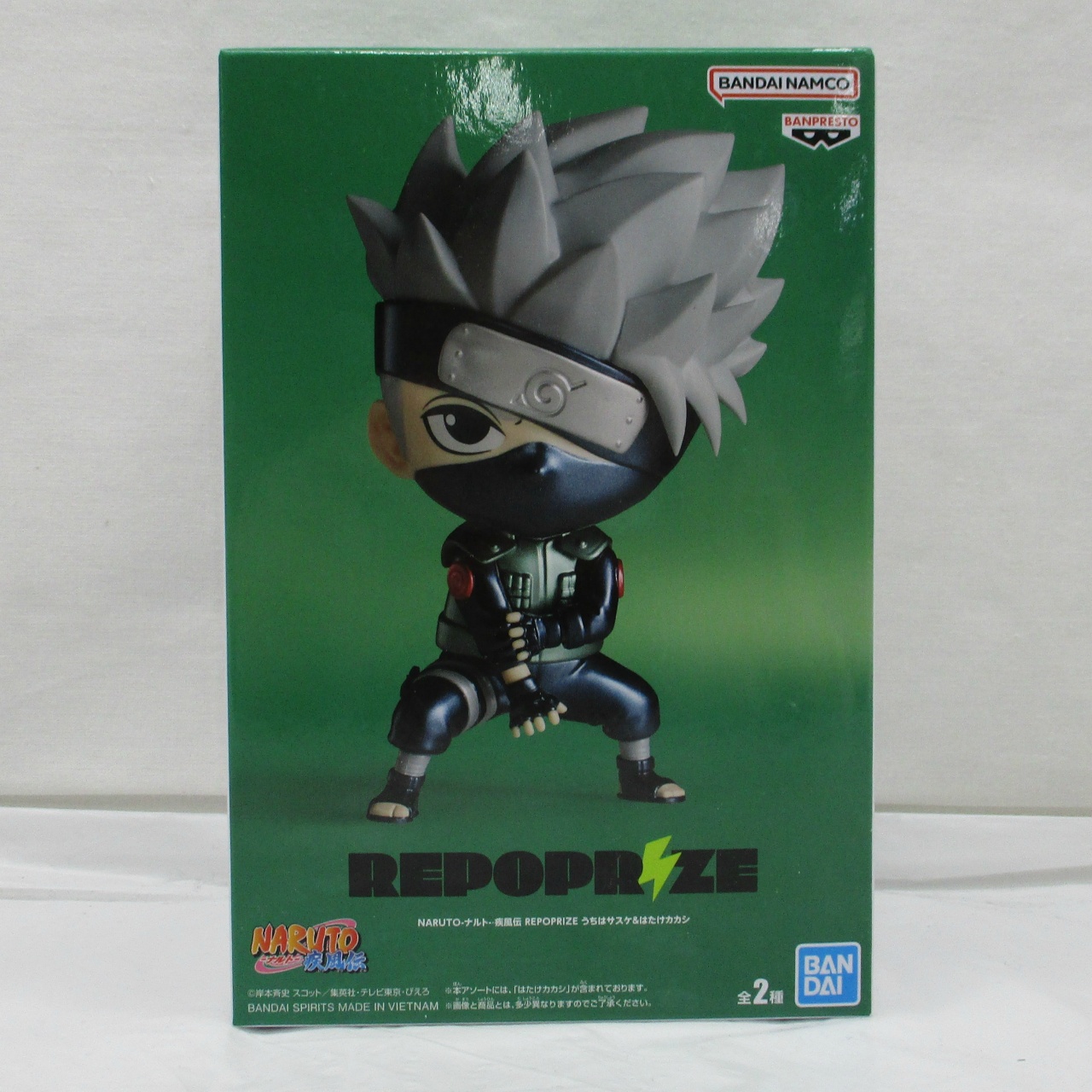 アニメ・サスケ「セル画」