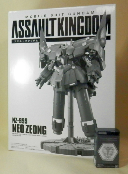 Assault Kingdom - Premium Bandai Limited - Neo Zeong