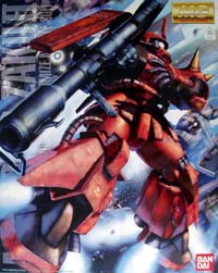 MG MS-06R-2 ザクII ジョニー・ライデン少佐機 Ver.2.0