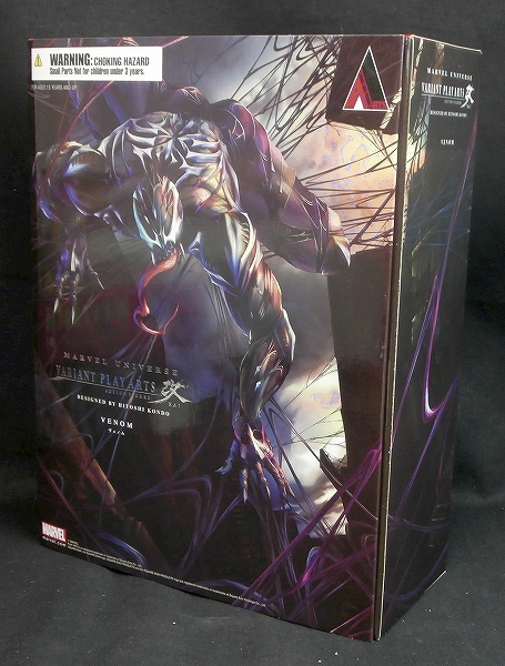 プレイアーツ改 MARVEL UNIVERSE VARIANT ヴェノム