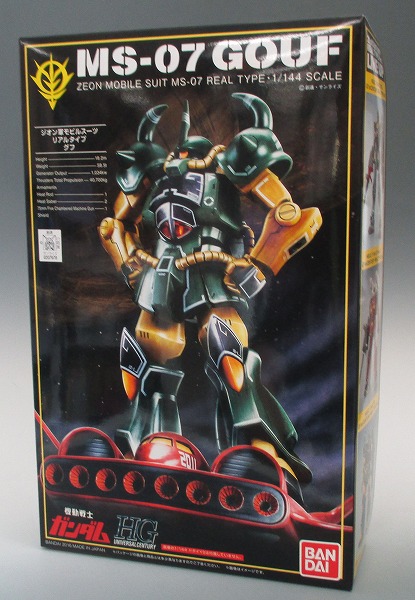 HGUC 1/144 グフ(21stCENTURY REAL TYPE Ver.)