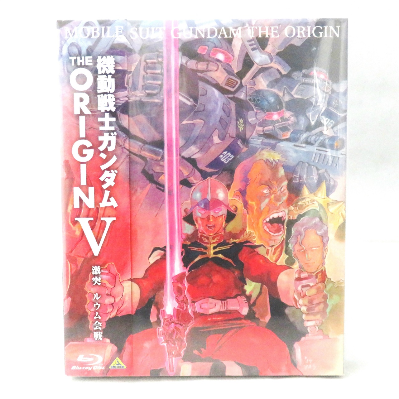 バンダイビジュアル Blu-ray 機動戦士ガンダム THE ORIGIN V 激突 ルウム会戦