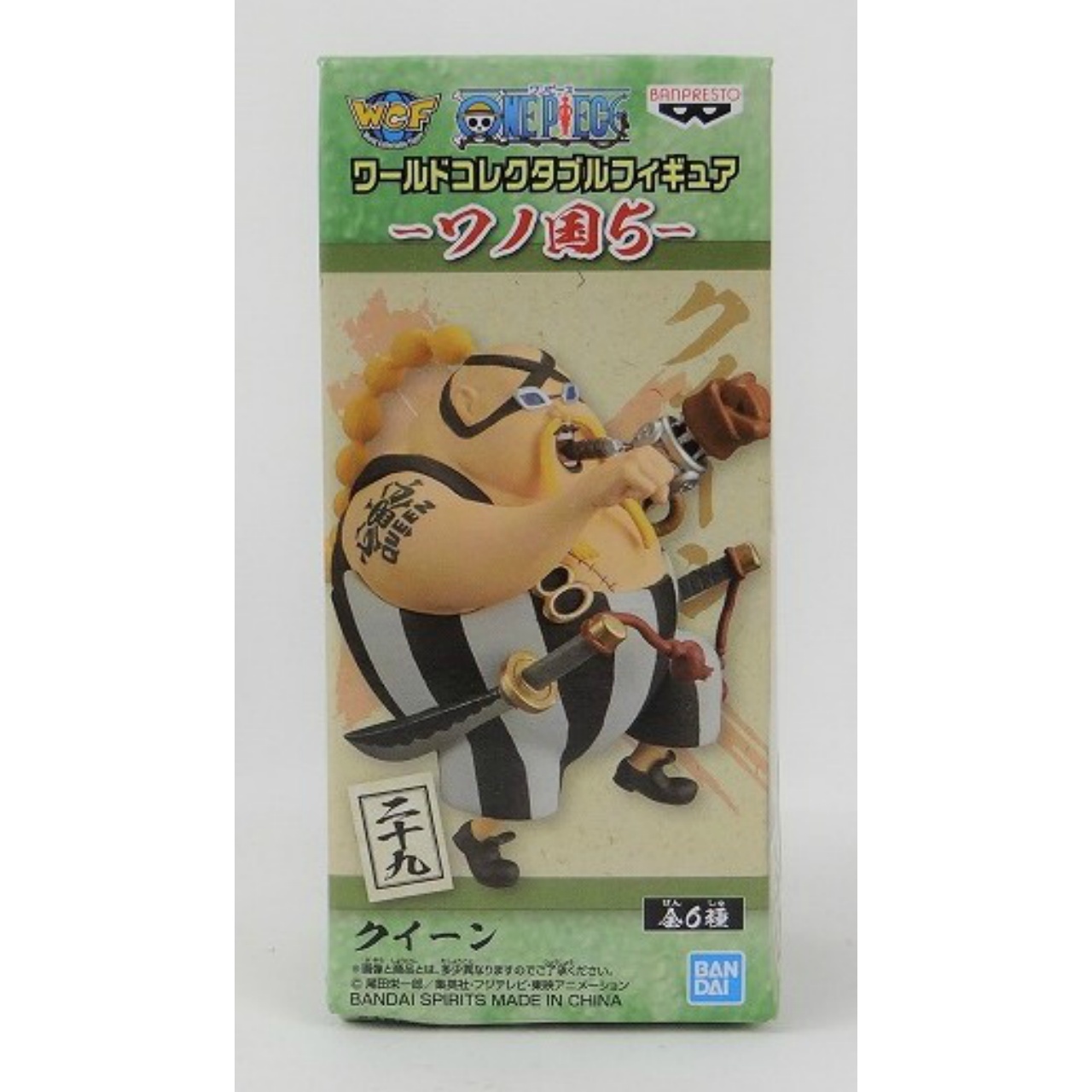 ワンピース ワールドコレクタブルフィギュア-ワノ国5- クイーン 82245