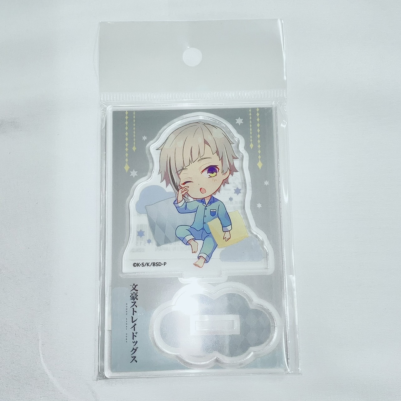 文豪ストレイドッグス アクリルスタンド 中島敦 のびコロ