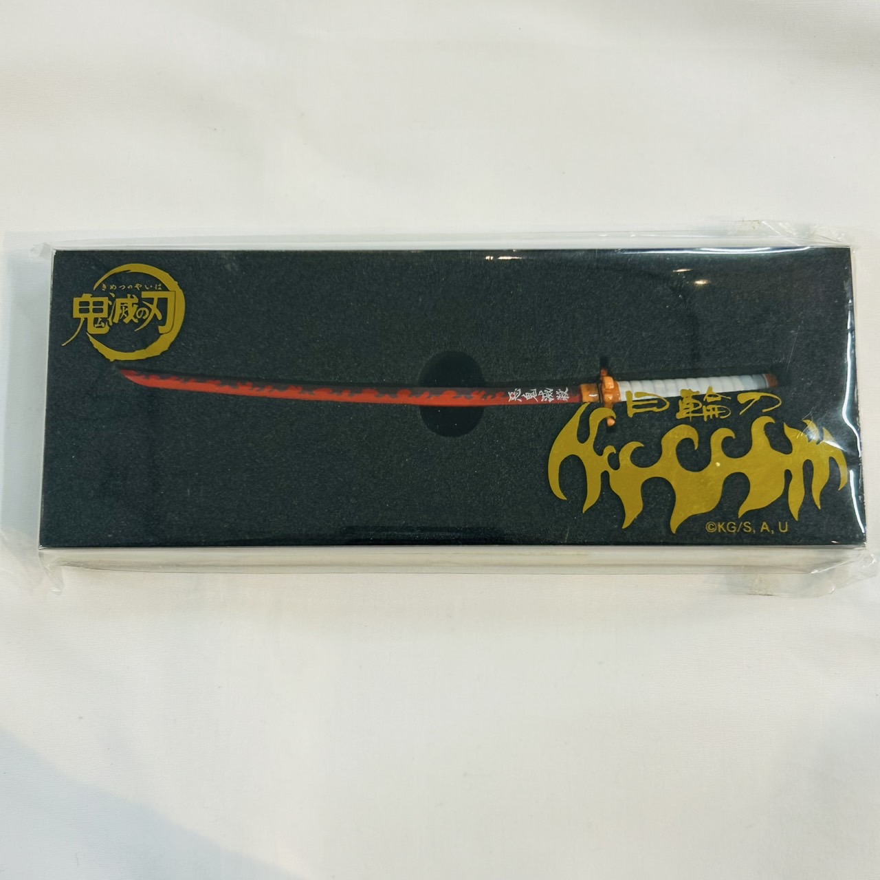 Demon Slayer: Kimetsu no Yaiba Mugen Train Edition Paper Knife Nichirin Sword Kyojuro Rengoku