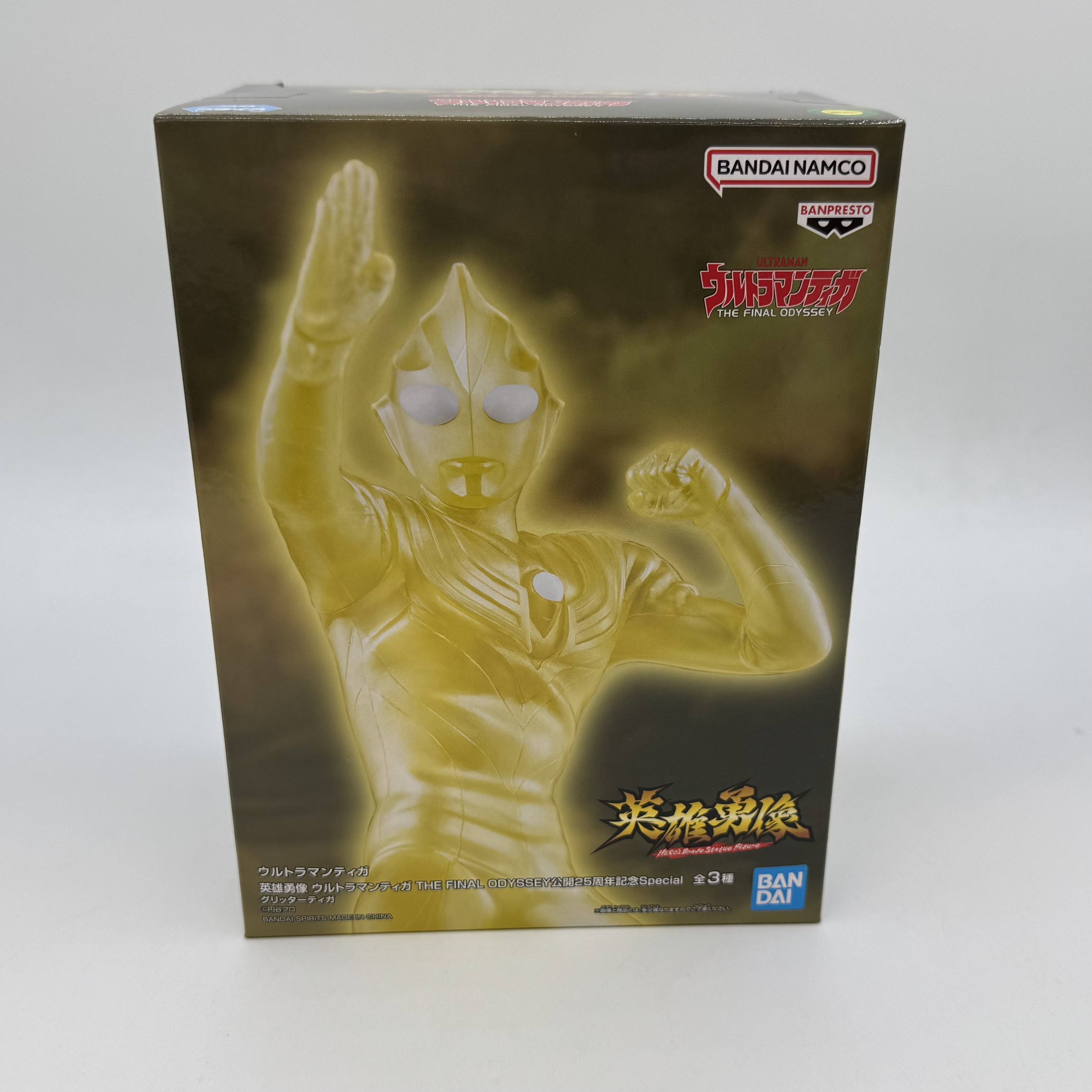 バンダイスピリッツ ウルトラマンティガ 英雄勇像 ウルトラマンティガ THE FINAL ODYSSEY公開25周年記念Special C.グリッターティガ