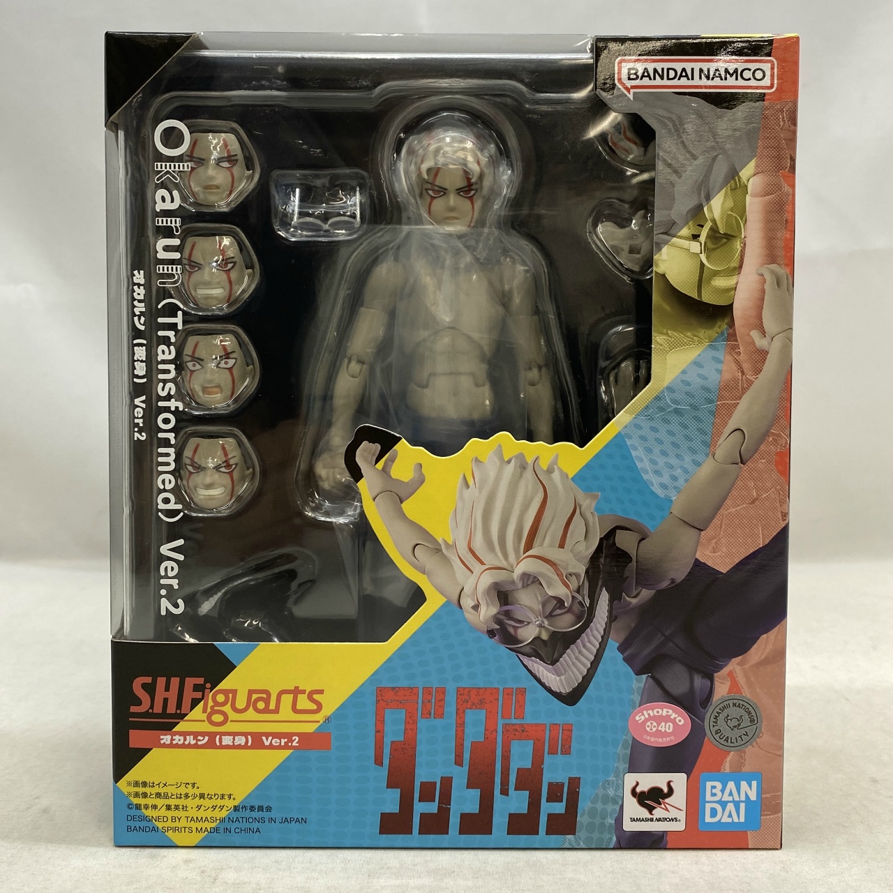 S.H.Figuarts オカルン (変身) Ver.2 (ダンダダン)