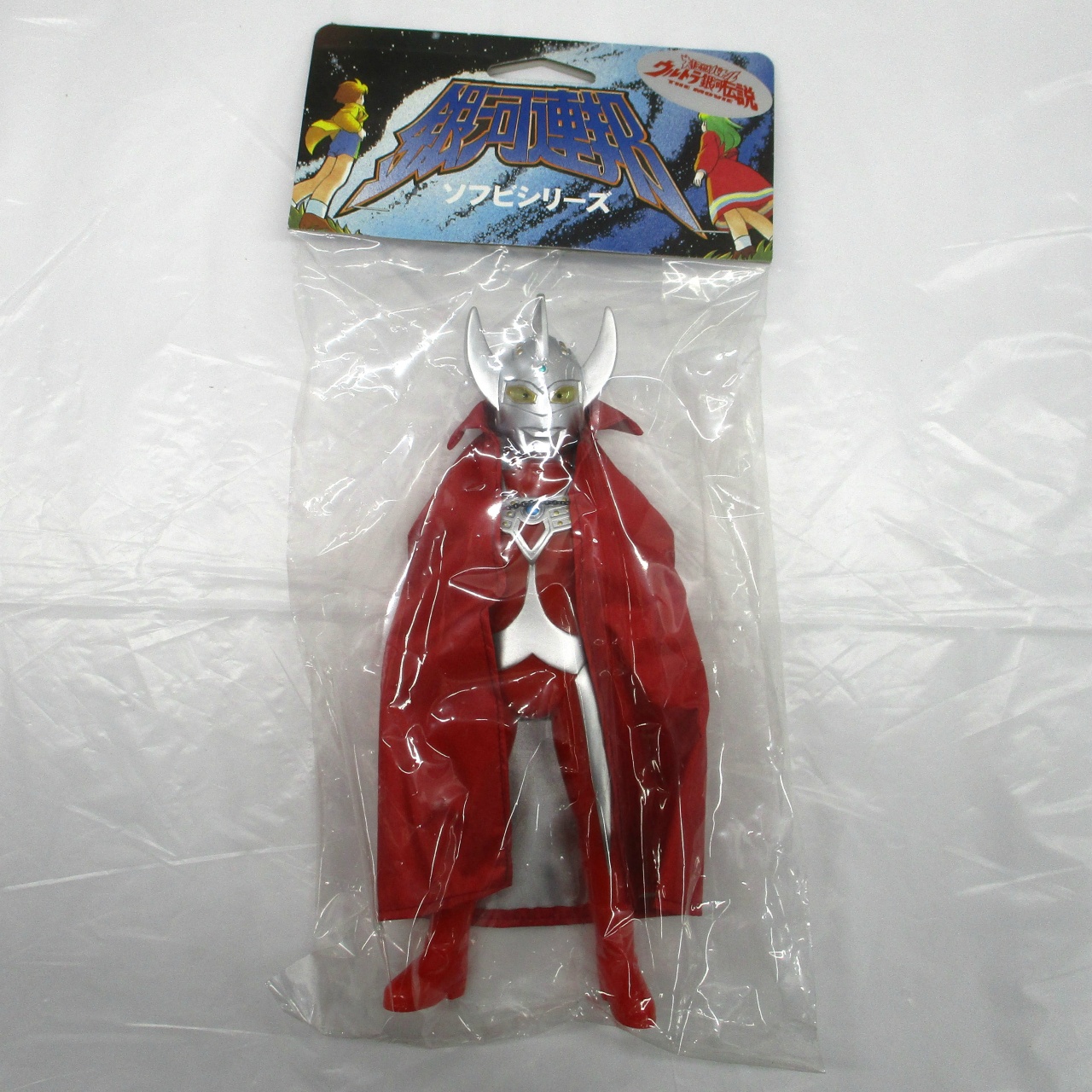 YAMANAYA Galactic Federation M78 Ultraman Taro with Mantle