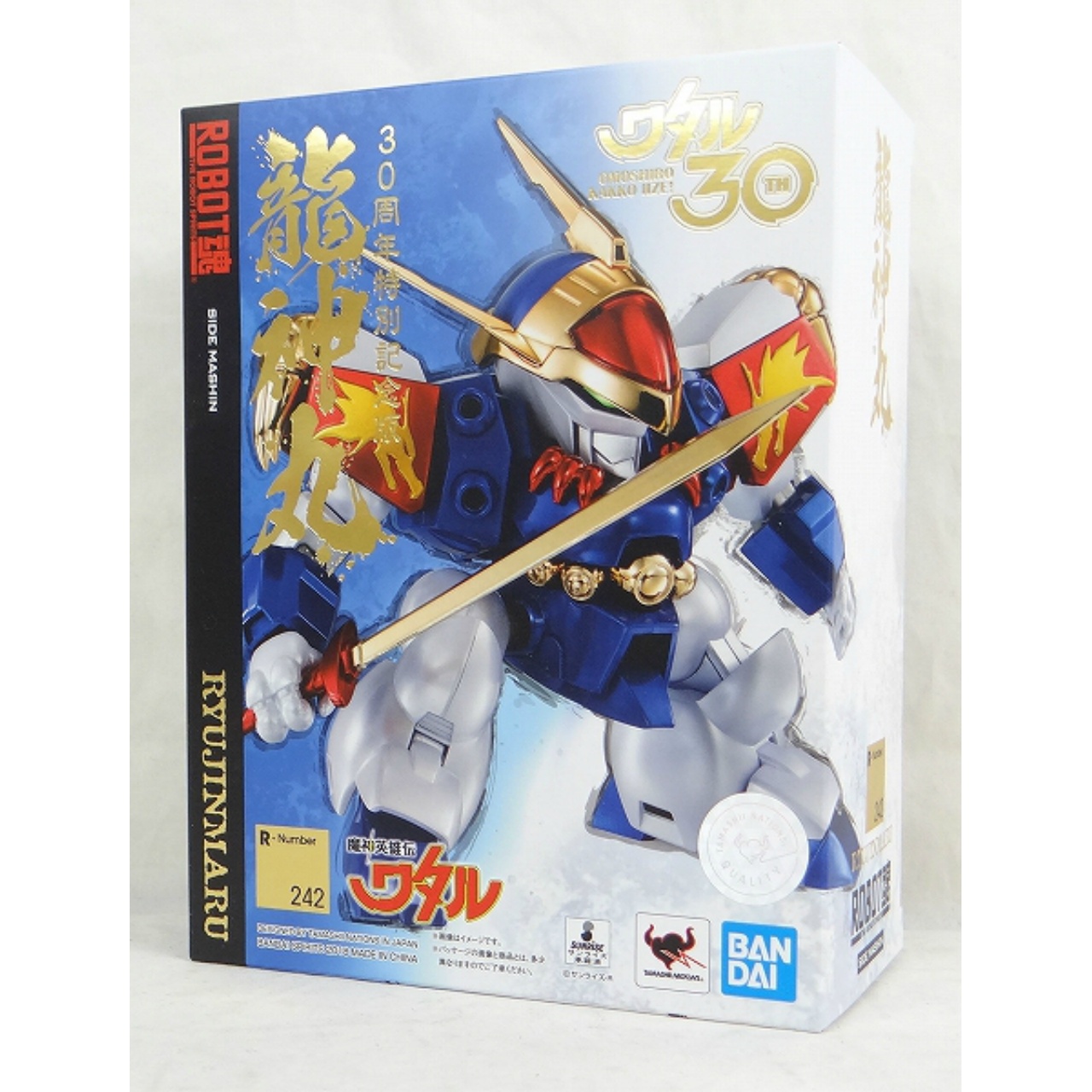 ROBOT魂 242 龍神丸 30周年特別記念版