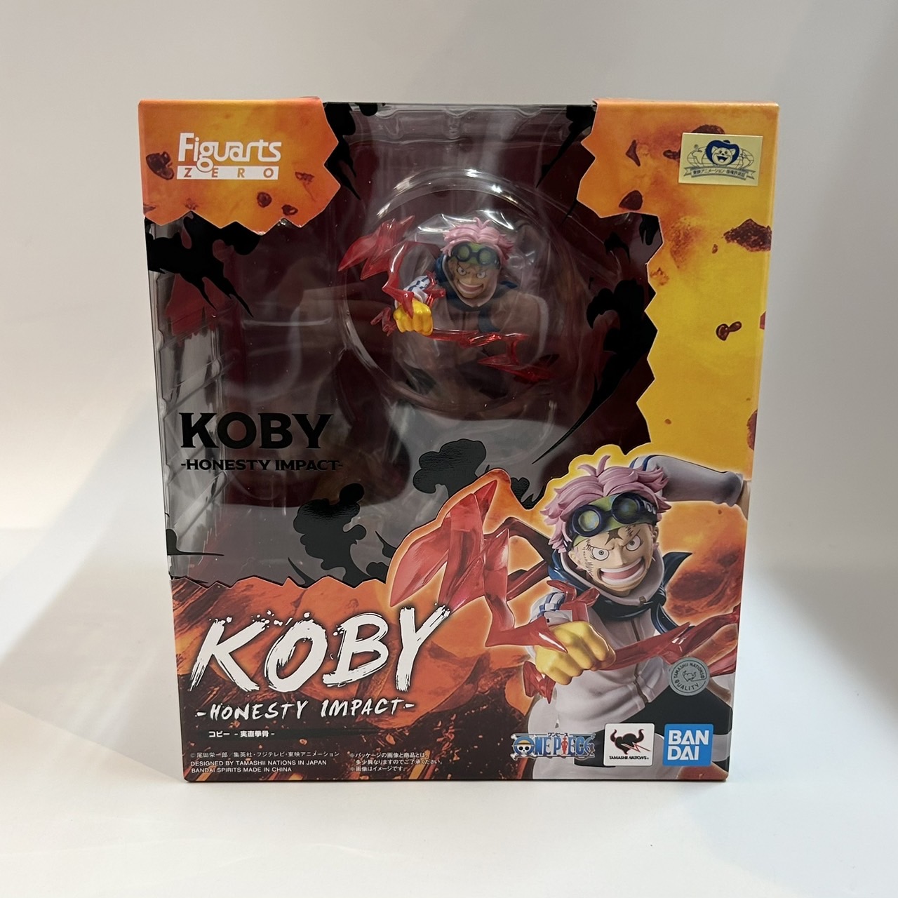 フィギュアーツZERO [超激戦]コビー -実直拳骨-
