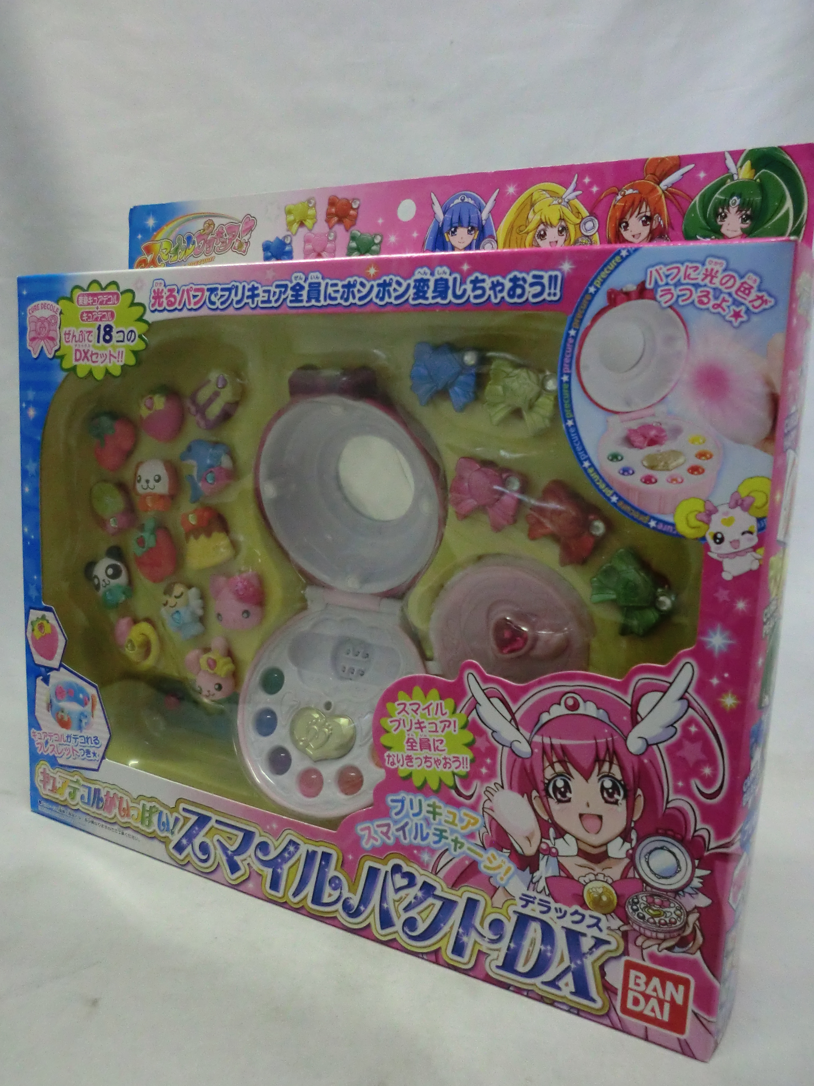 スマイルプリキュア! キュアデコルがいっぱい!スマイルパクトDX