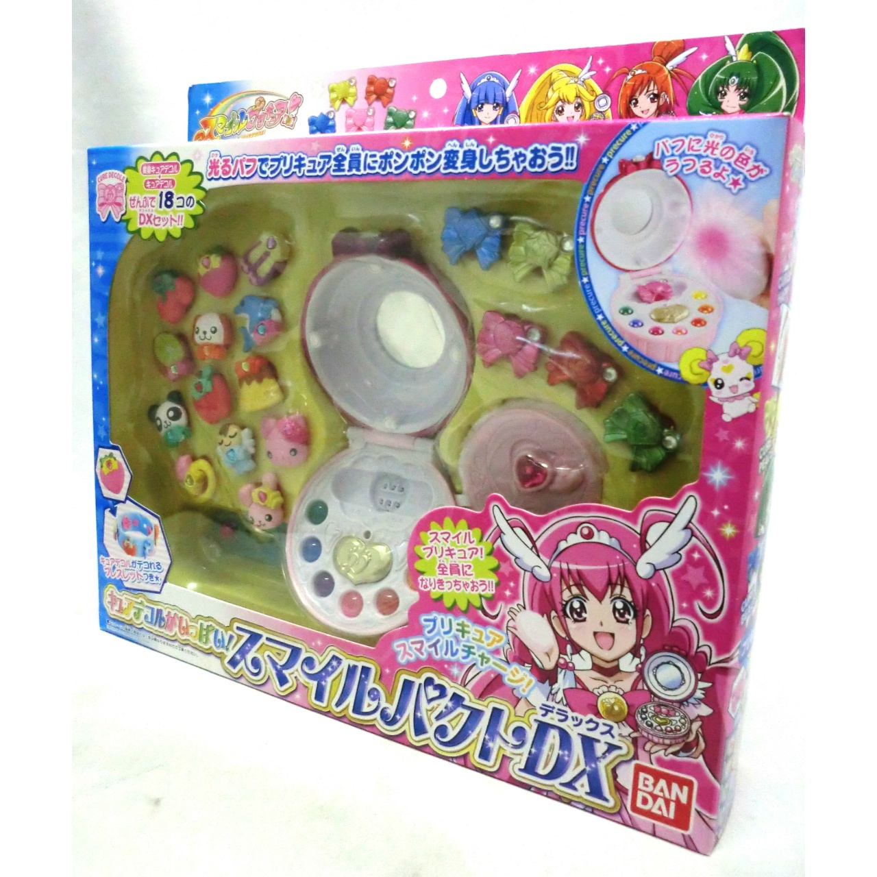 スマイルプリキュア! キュアデコルがいっぱい!スマイルパクトDX