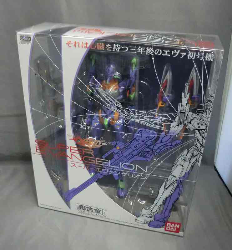 Bandai Chogokin Super Evangelion