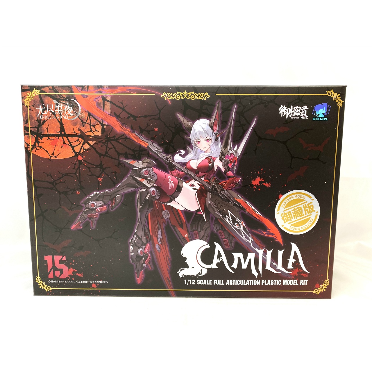 A.T.K.ガール CARMILLA(イラストカード付) 1/12 プラモデル