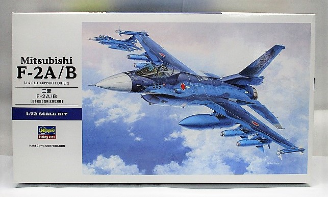 ハセガワ 1/72 三菱 F-2A/B 日本航空自衛隊 支援戦闘機