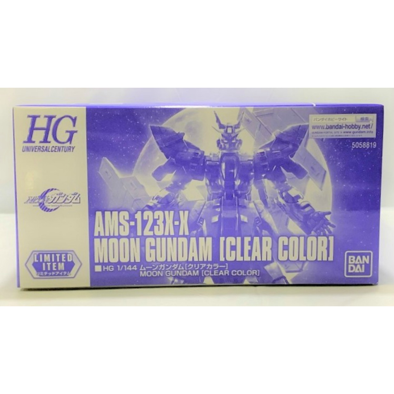 HGUC 1/144 Moon Gundam [Clear Color]