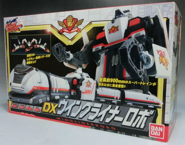 Bandai MRR Machine Robo Rescue - DX Wingliner Robo