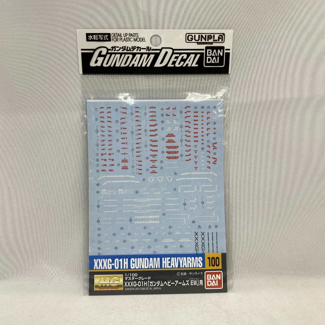 ガンダムデカール No.100 MG ガンダムヘビーアームズEW用