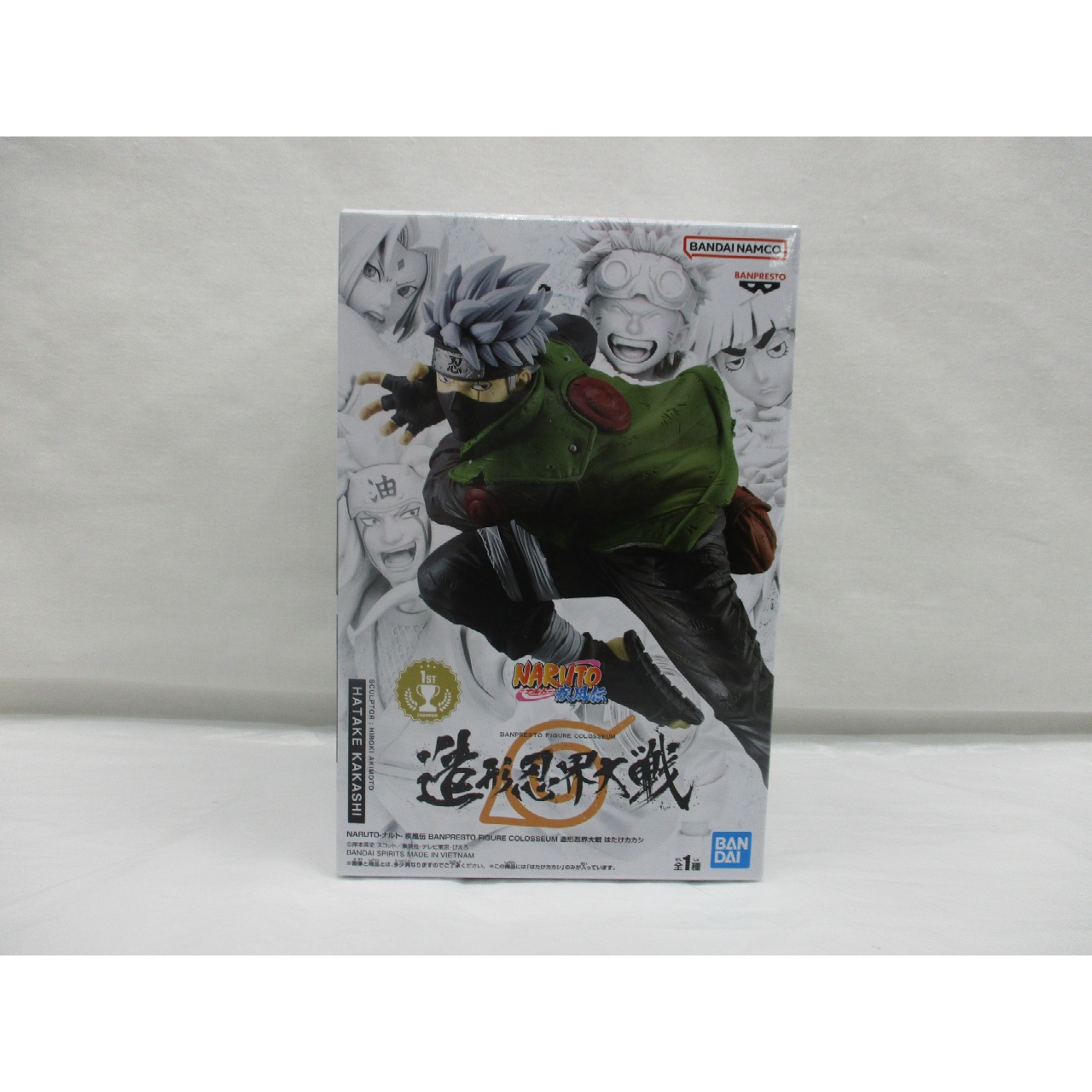 NARUTO BANPRESTO FIGURE COLOSSEUM 造形忍界大戦 はたけカカシ