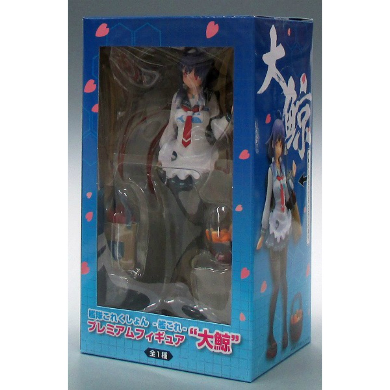 SEGA Kantai Collection -KanColle- Premium Figure Taigei
