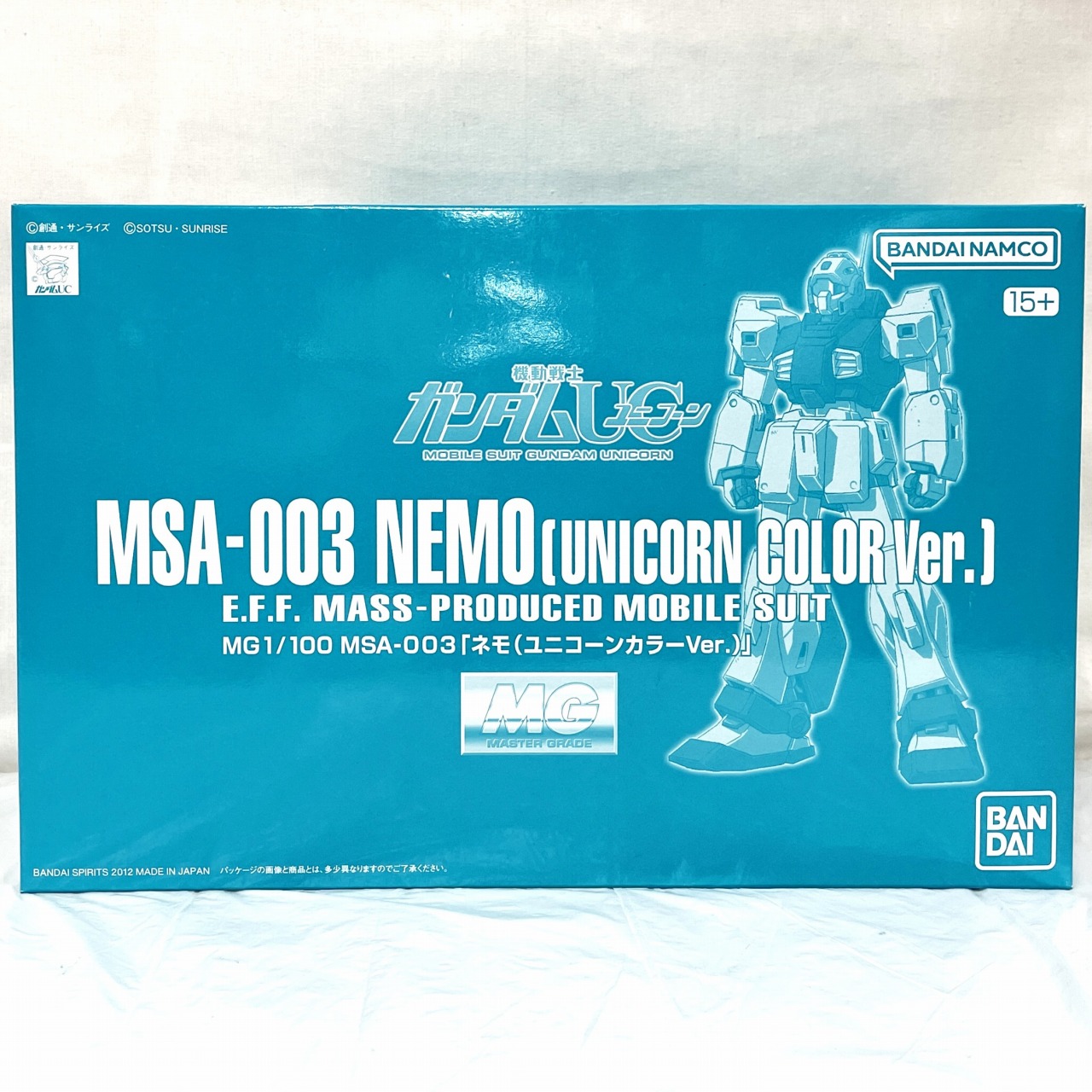 MG 1/100 MSA-003 ネモ(ユニコーンカラーVer.) 再販版