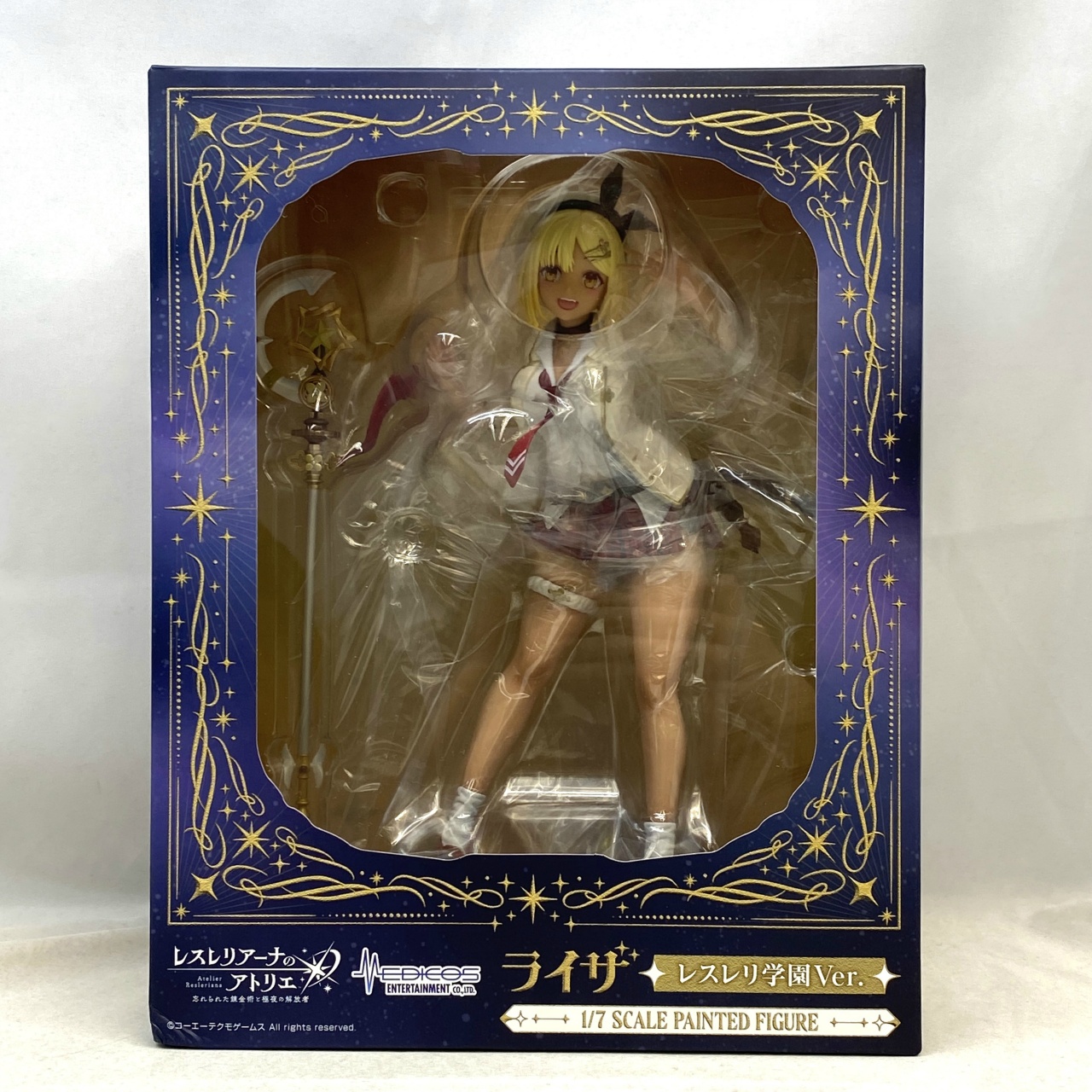 レスレリアーナのアトリエ～忘れられた錬金術と極夜の解放者～ ライザ レスレリ学園Ver