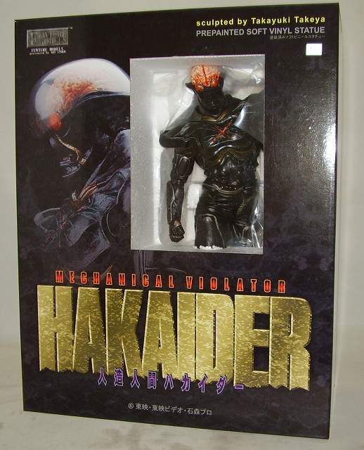 Mechanical Violator Hakaider Sofubi Statue