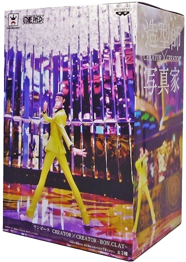 CREATORxCREATOR ONE PIECE BON.CLAY Yellow-Green ver.