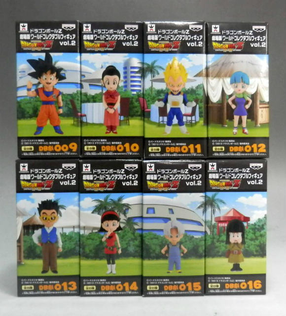 ドラゴンボールZ 劇場版 ワールドコレクタブルフィギュア Vol.2 8種セット 48729