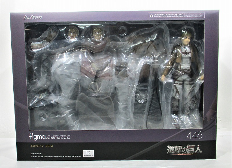 figma 446 Erwin Smith (Attack on Titan)
