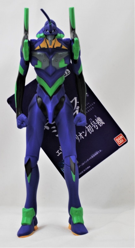 ムービーモンスターシリーズ エヴァンゲリオン初号機