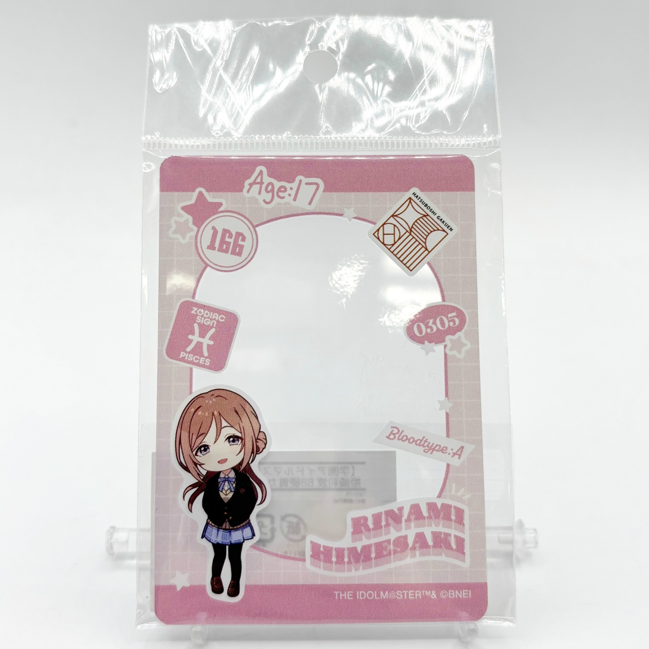 学園アイドルマスター 姫崎莉波 B8硬質カードケース