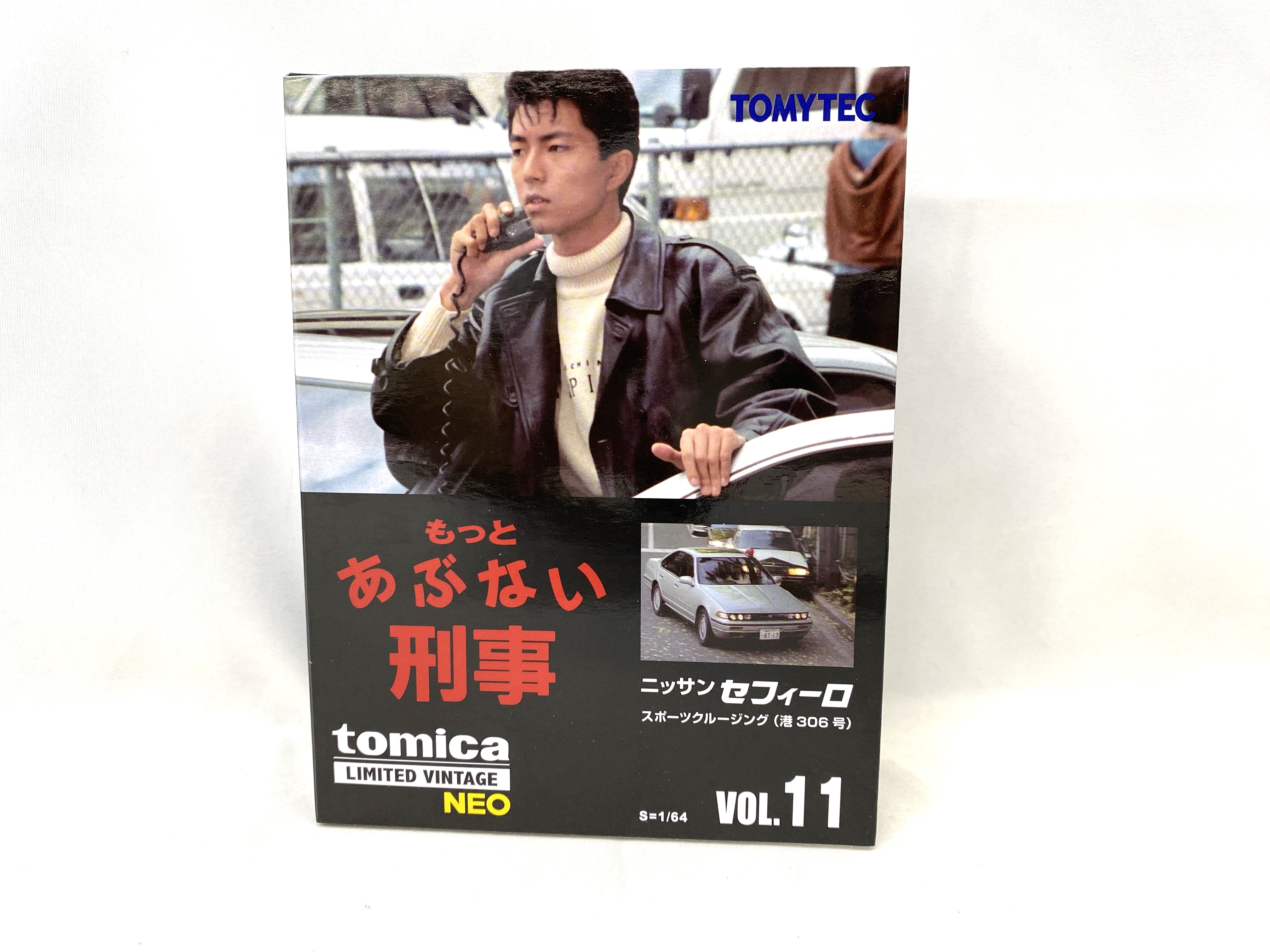 トミーテック 1/64 トミカリミテッド ヴィンテージネオあぶない刑事 Vol.11 LV-N 日産 セフィーロ スポーツクルージング