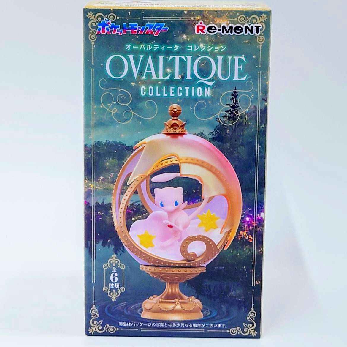 リーメント ポケモン OVALTIQUE COLLECTION【単品】