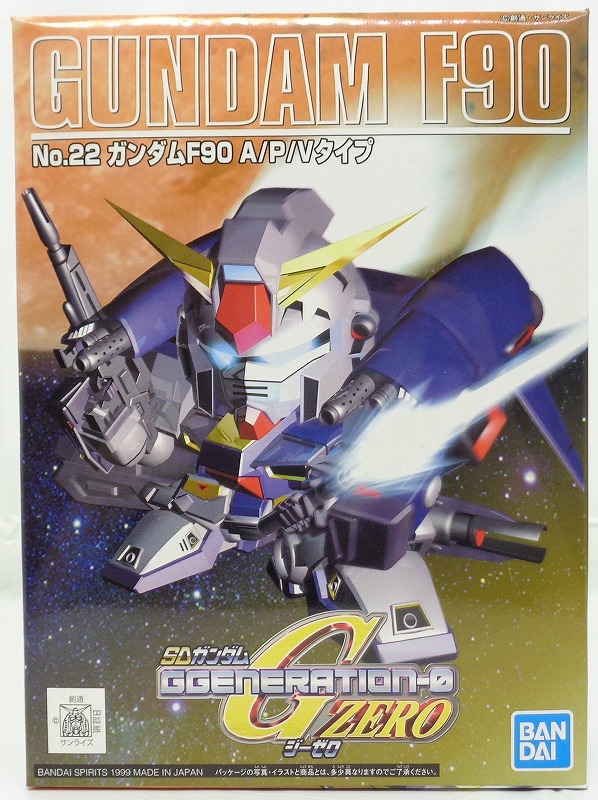 SD Gundam G Generation ZERO No.22 Gundam F90 A/P/V Type
