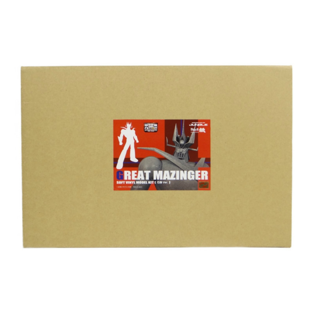 Jungle Mighty Mecha Series Great Mazinger Stone Statue Ver. Soft Vinyl Kit (Unpainted)