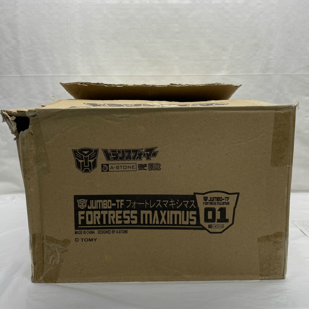 A-STONE JUMBO-TF 01 フォートレスマキシマス ソフビ