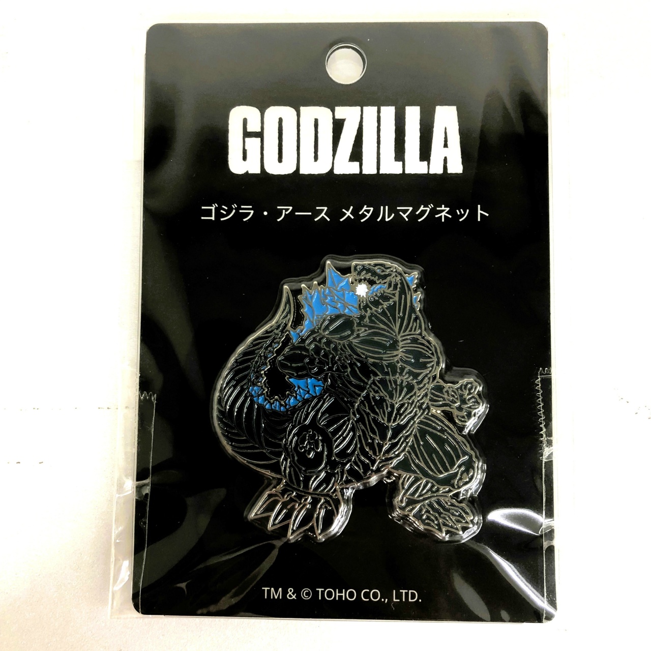 ゴジラ・アース メタルマグネット