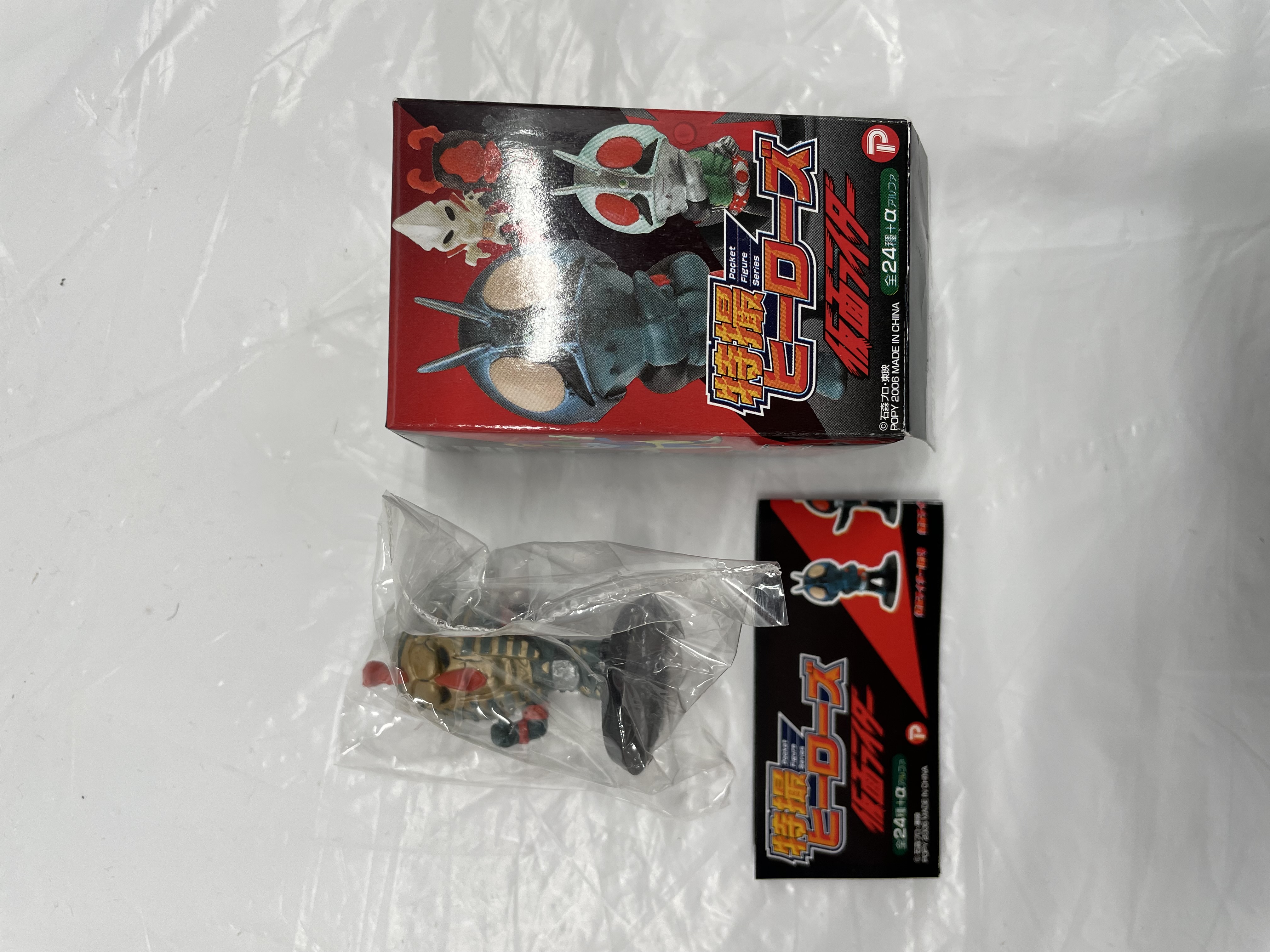 特撮ヒーローズ 仮面ライダー エジプタス