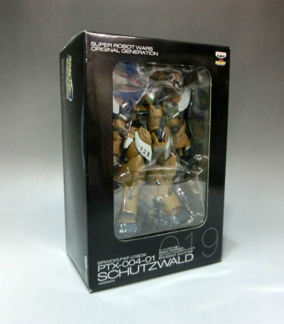 ボークス FAF-019DX PTX-004-01 シュッツバルト