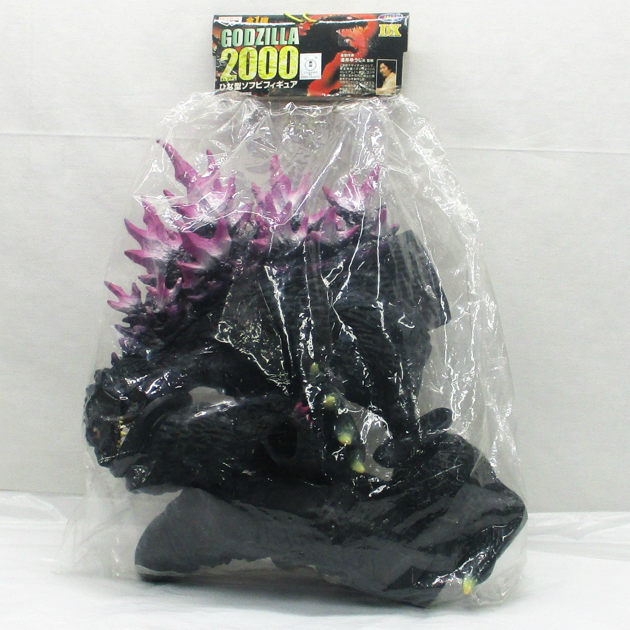 バンプレスト ゴジラ2000 ミレニアム ひな型ソフビフィギュア とるとるキャッチャー DX